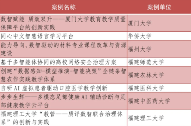 微信圖片_20250627143539_副本.png