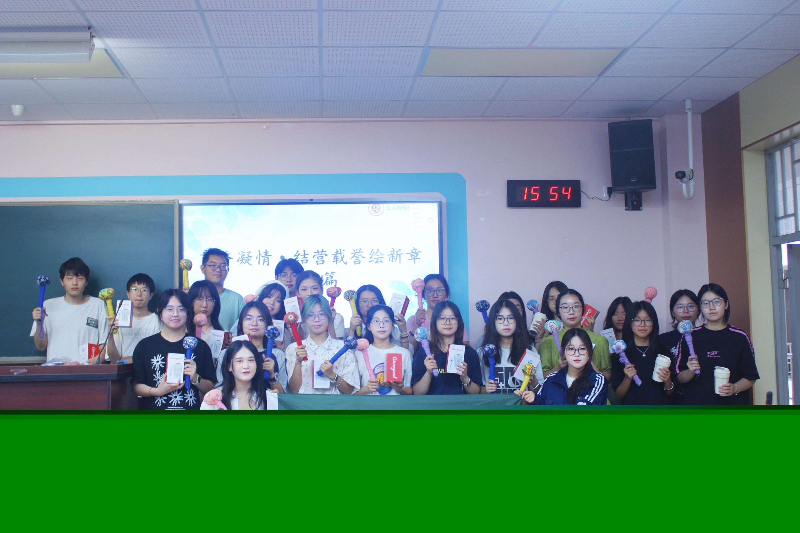 undefined