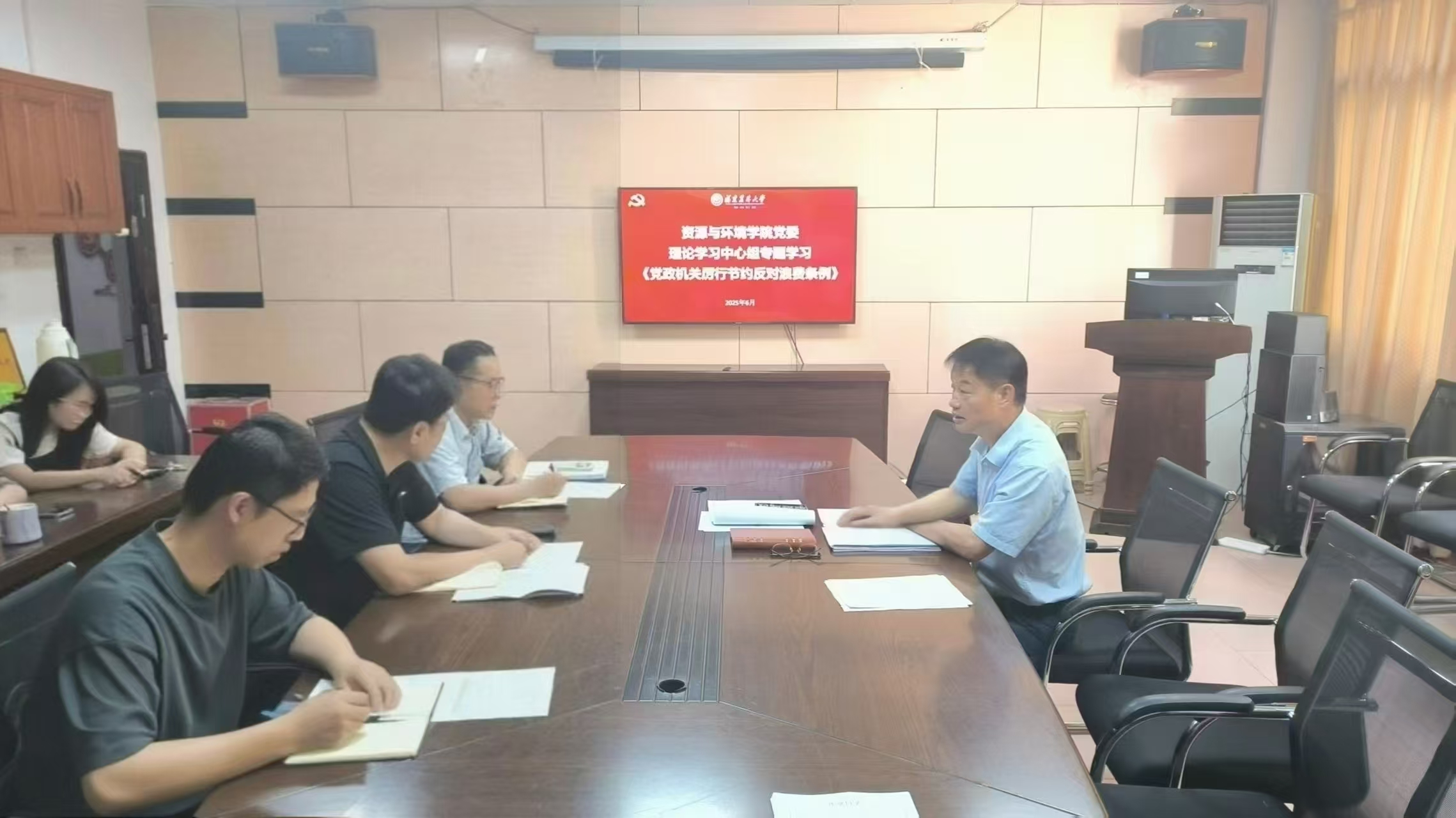 微信圖片_20250620090933.jpg