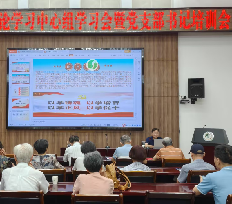 QQ圖片20250627110133.png